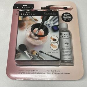 StylPro Makeup Brush Cleaner & Dryer Sealed